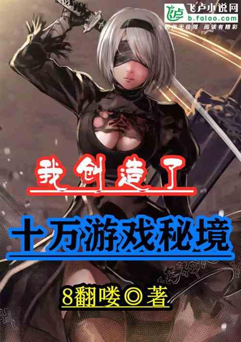 越来越多人喜欢用这个泥填缝，比玻璃胶耐用十倍，既省钱又实用