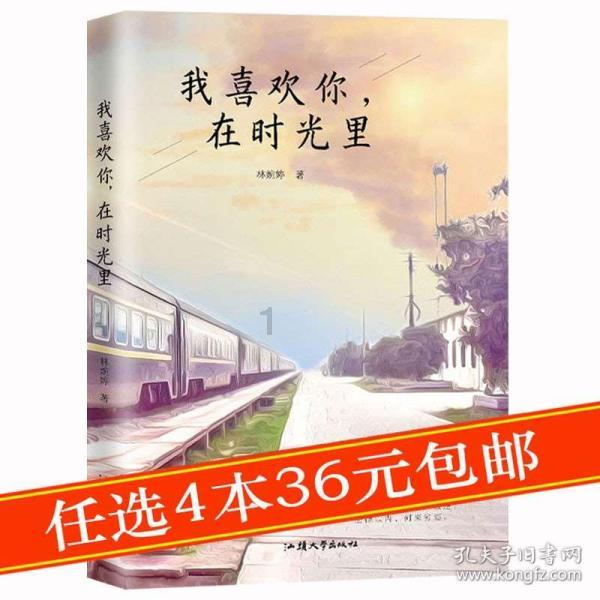 自己女朋友跟她，一个男性朋友借车正常吗？游戏画面