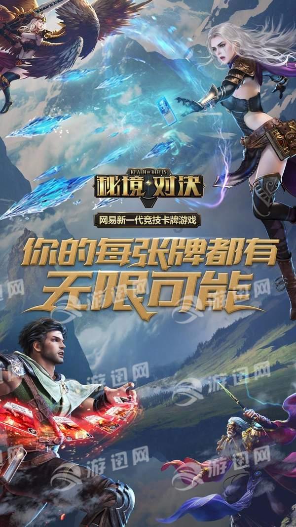 战国无双4-2
