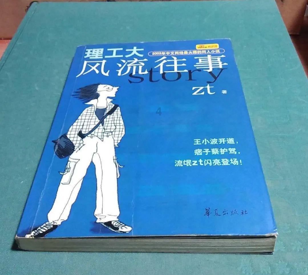 镜之边缘：催化剂