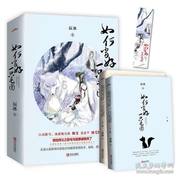 企业介绍篇(2)-副本