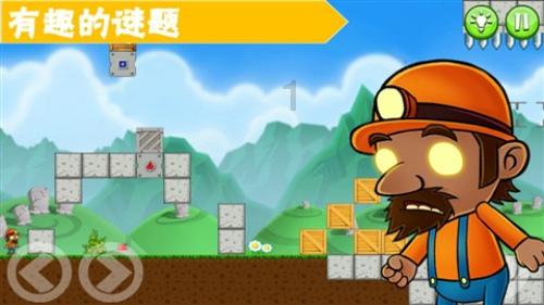 招行总行零售条线人事调整 新设立零售客群部