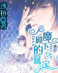 江海龙团队,最新AM