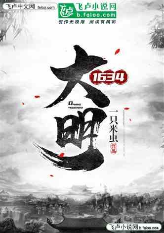 黄河山西，河曲段，现“水煮黄河”景象