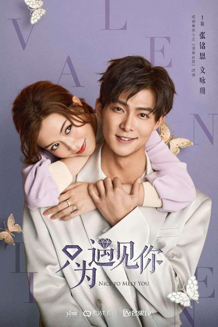 代青秋:读《穆斯林的葬礼》有感