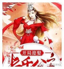 连云港以文化使命感推进“镜花缘文化”活动与地方经济文化协同发展