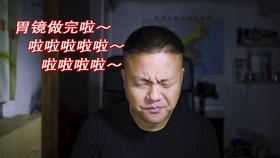 新朋股份(002328.SZ):截至2024年1月19日,公司股东人数约为3.89万户