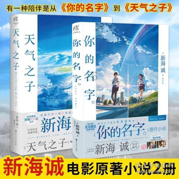 深足高层:俱乐部债务大概为几亿元,曾靠刷脸保住中超资格