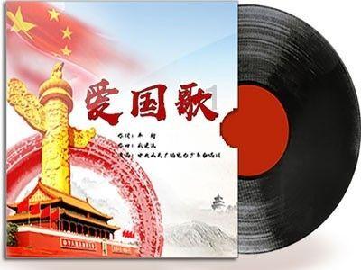 2月1日起执行!福建省医疗保障局最新通知