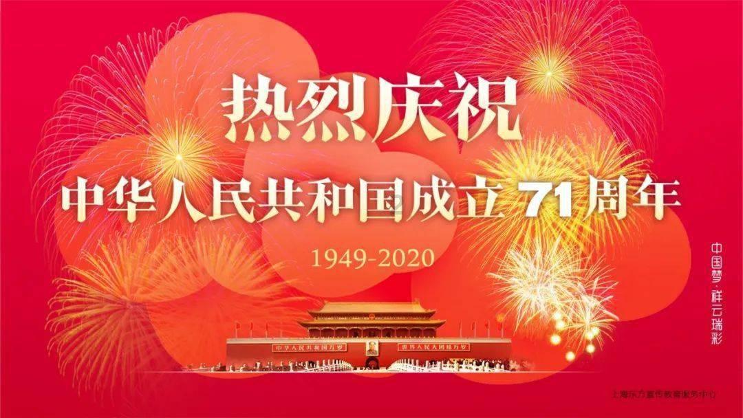 我要变长