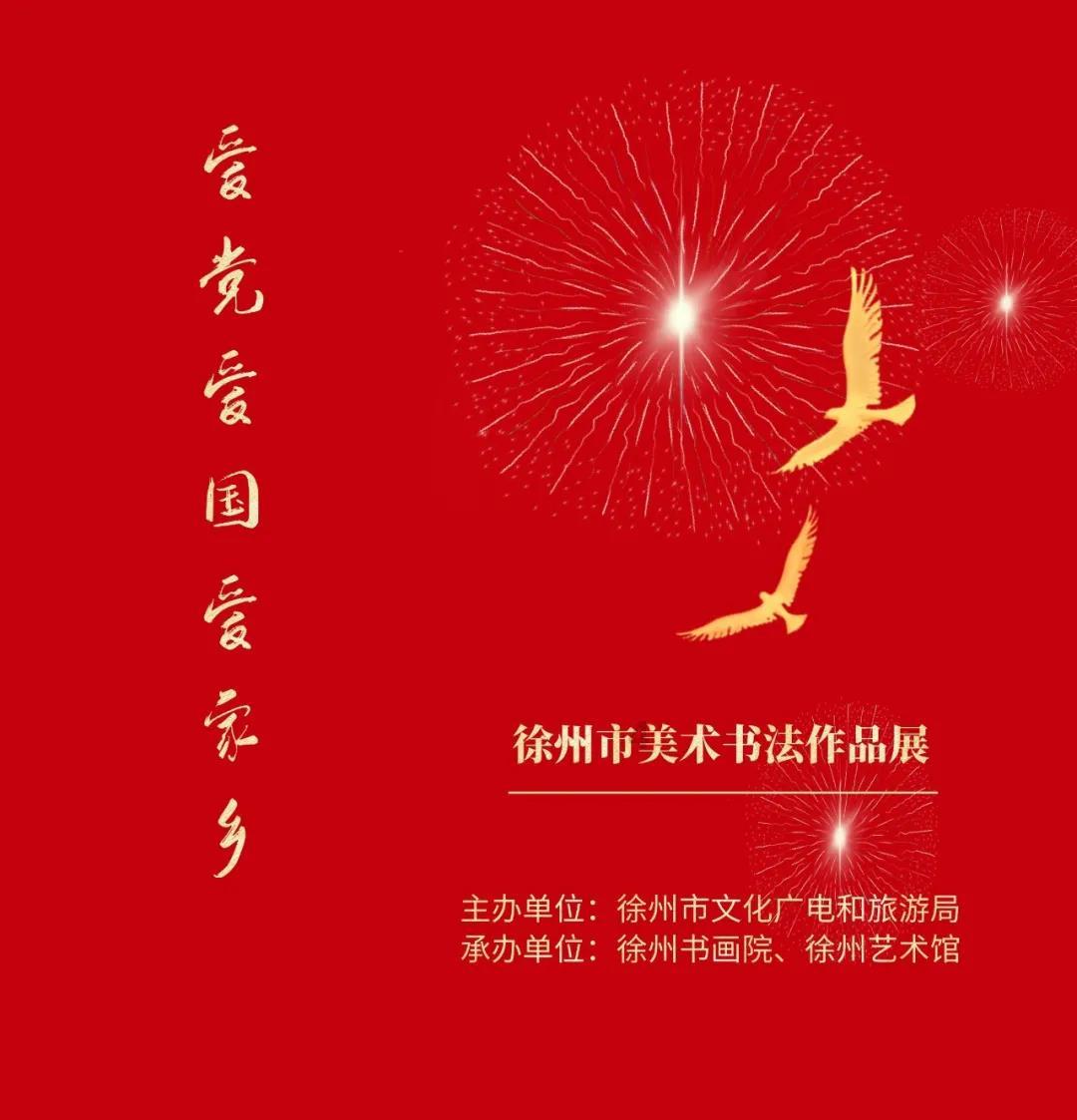 亚当寻找夏娃8