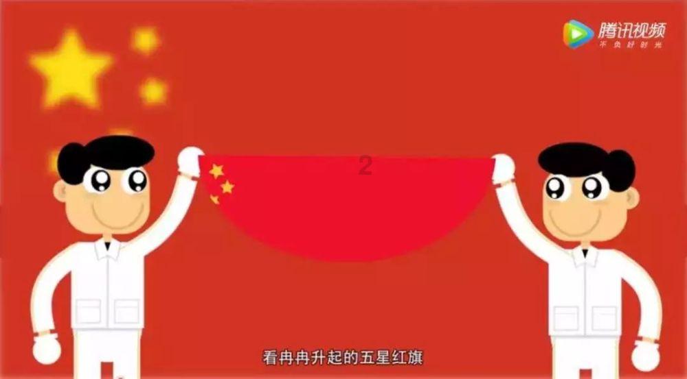 营救迷路的小男孩