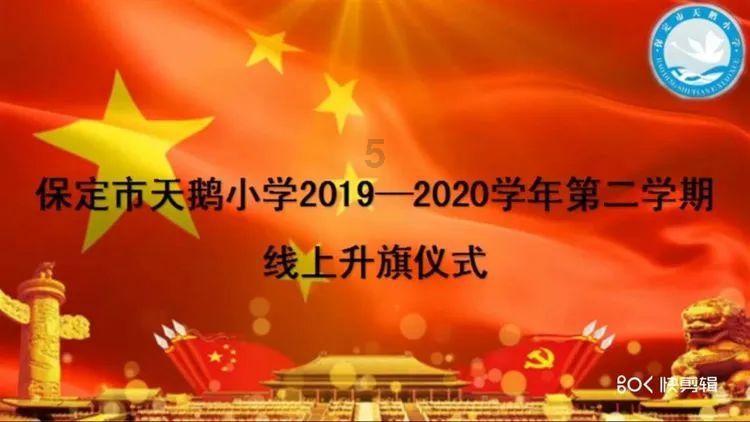 生化危机保护伞小队