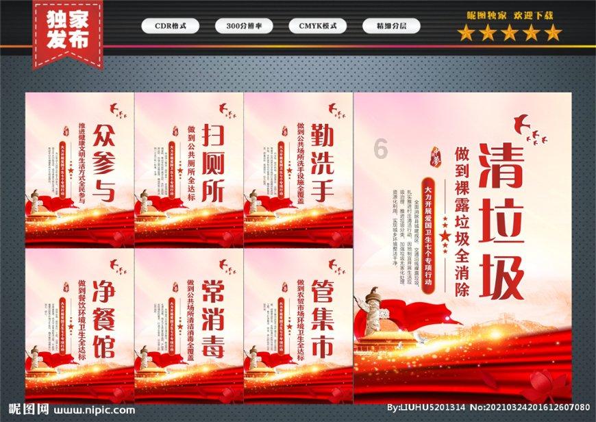 什么牌子冰箱好前三名游戏画面
