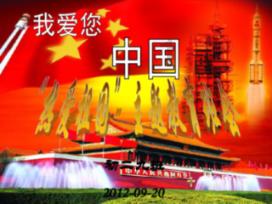 李云泽:中国内地经济持续回升向好,增速在全球主要经济体中保持领先