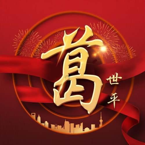 甜美公主的绚丽装扮