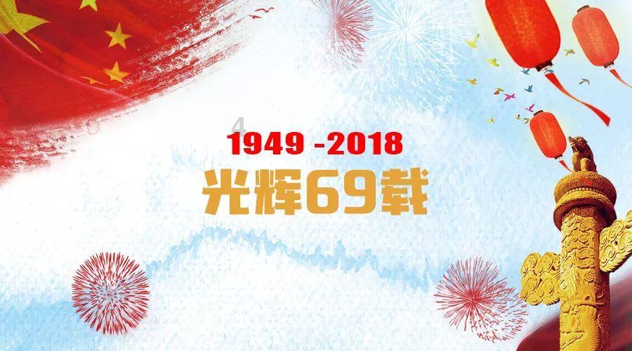 诗和远方的情怀传递传统文化足音——2023网络视听精品节目（三）