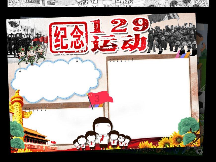 50块钱的绝味鸭脖和50块钱的周黑鸭,他们之间有什么区别吗?