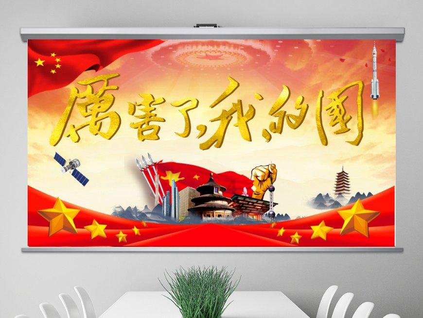 【强信心 看发展】保障改善民生，省发展改革委持续用劲