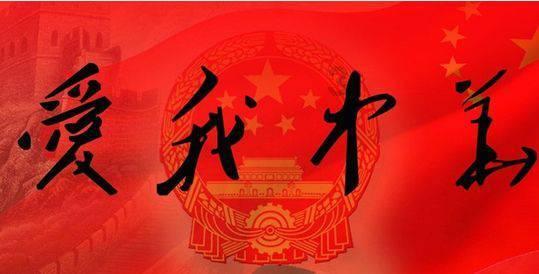 腐草化萤