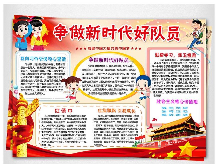 算24点游戏