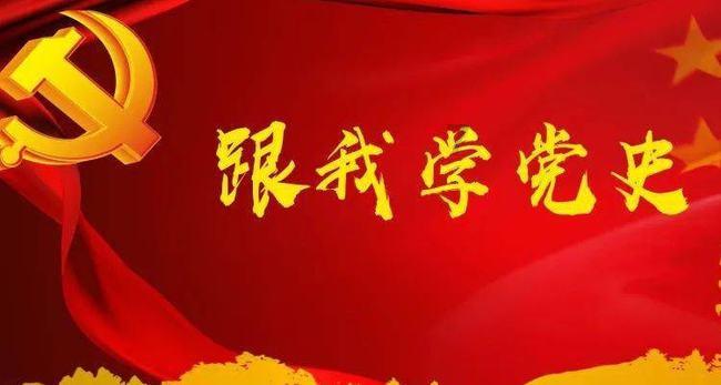八路军的番号，为何一个月不到就改成第18集团军？因老蒋出尔反尔