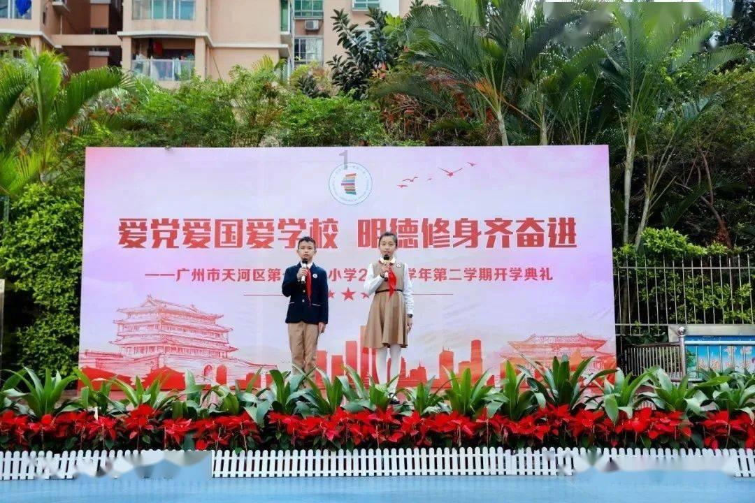 新黄金矿工