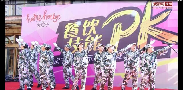 被网友称为“杀毒软件一股清流”的火绒软件好用吗？游戏画面