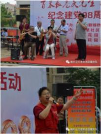 重庆市人大常委会原副主任郑洪被提起公诉 被控受贿超20年