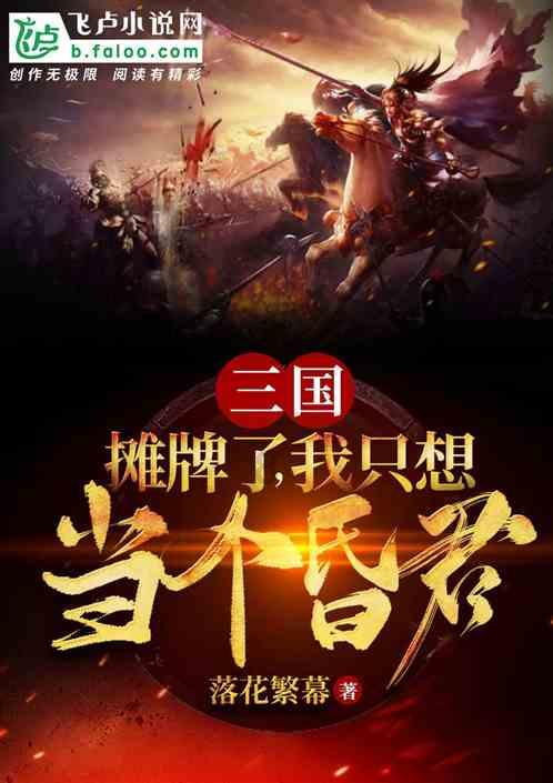 滑动蓝色方块