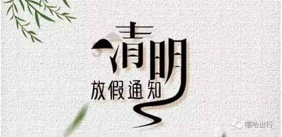 彩礼和嫁妆是不是一样的？游戏画面