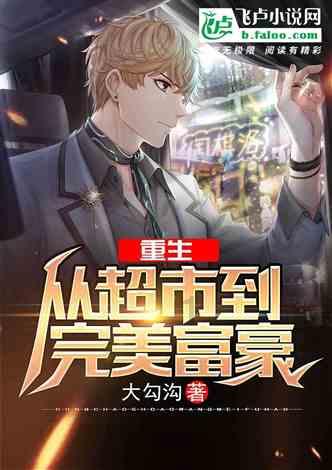 我市启动2024年“我们的中国梦—文化进万家”暨“百万春联·送福进万家”活动