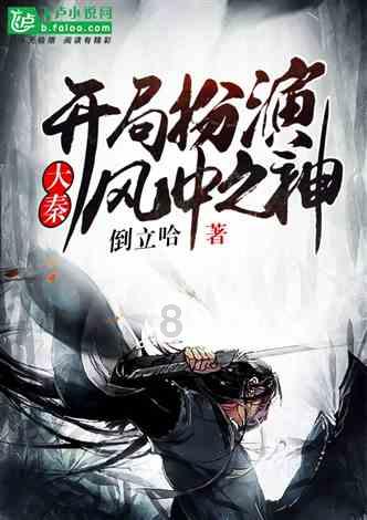 央视2024年大剧片单公布,38部力作书写中国故事