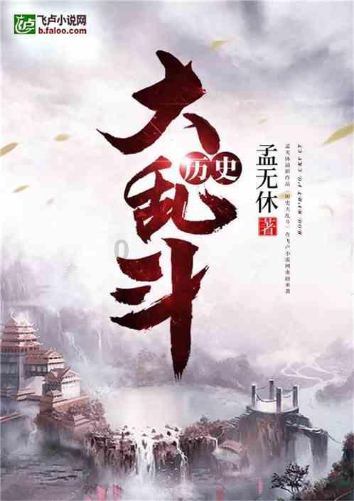 长江投资2涨停