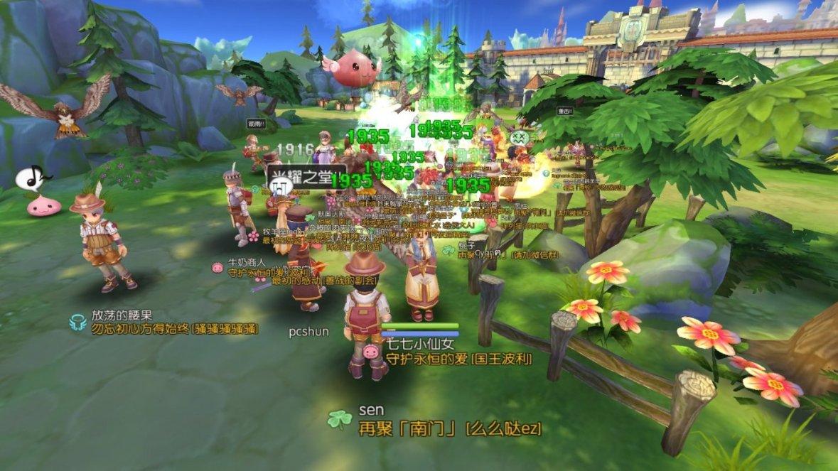 少花钱,更安全!一文看懂重庆二手房“带押过户”!